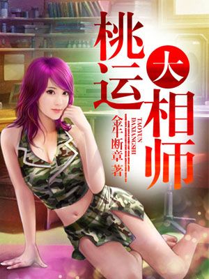 橙子汪酱